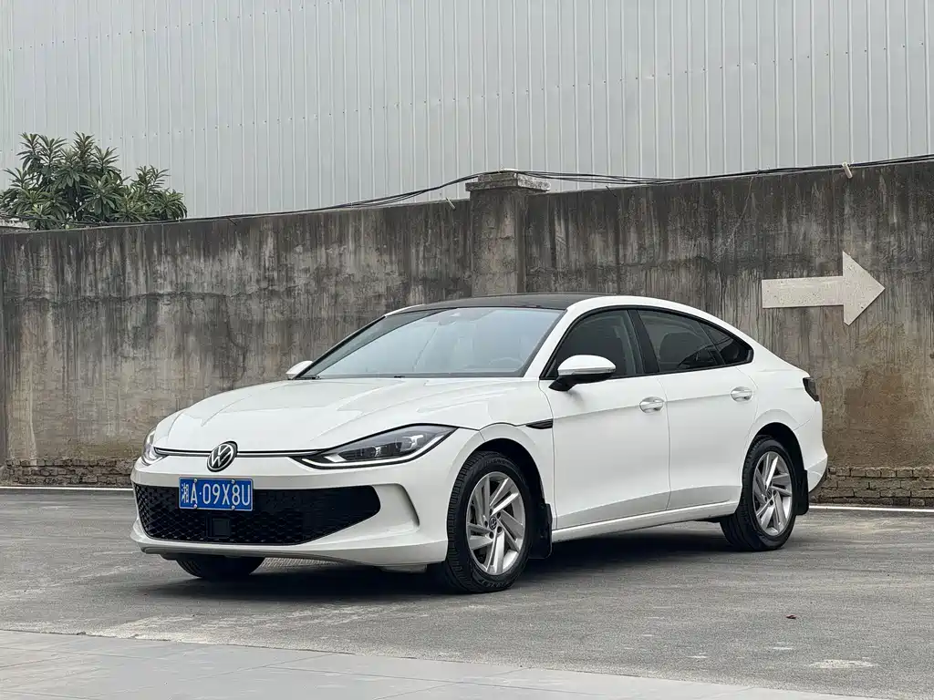 Volkswagen Lamando 2023