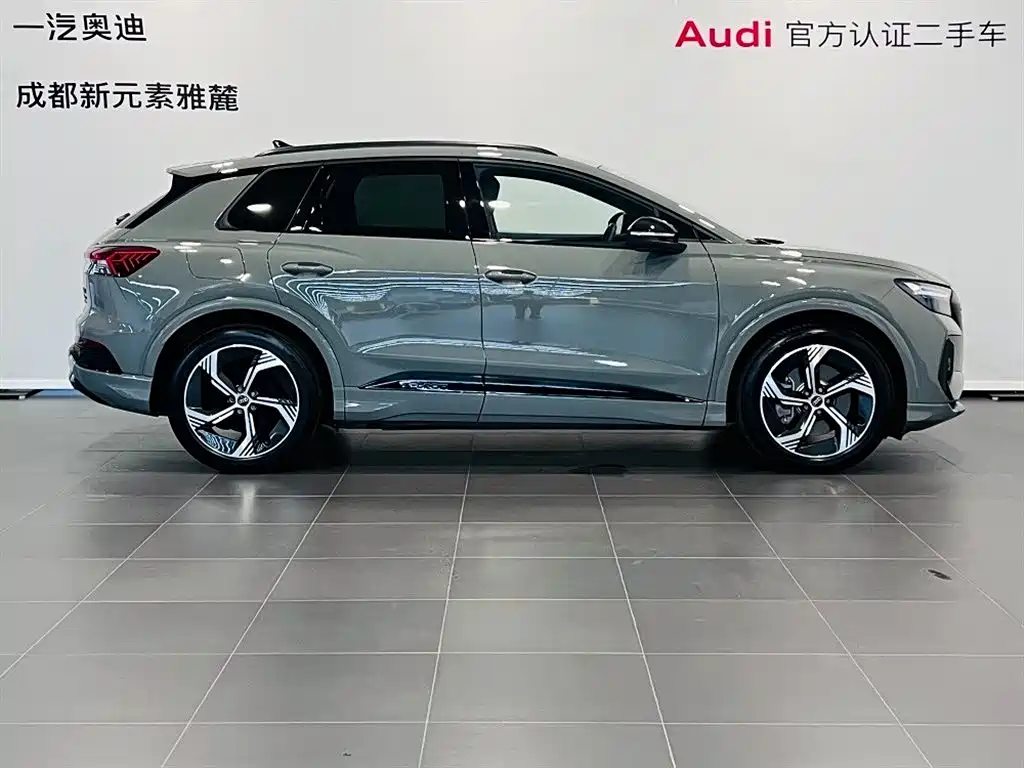 AUDI Q4 E TRON