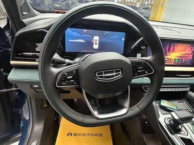 GEELY AUTOMOBILE XINGYUE L