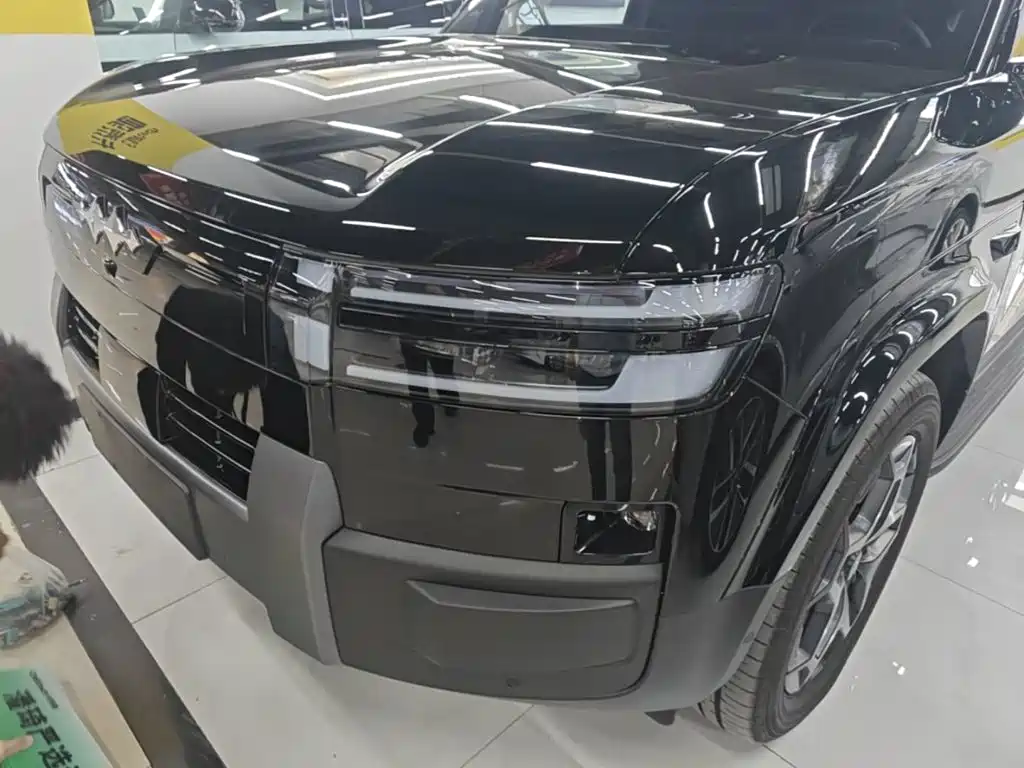 Fang Cheng Bao Ti 7 — миниатюра 24
