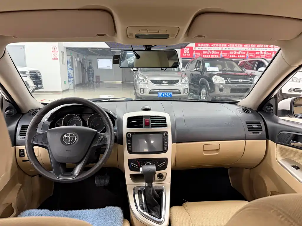 Zhonghua H330 — миниатюра 8