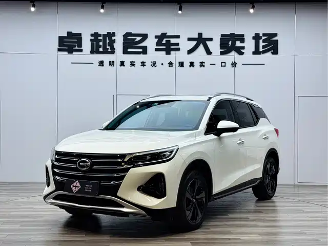 2021 GAC Trumpchi GS4