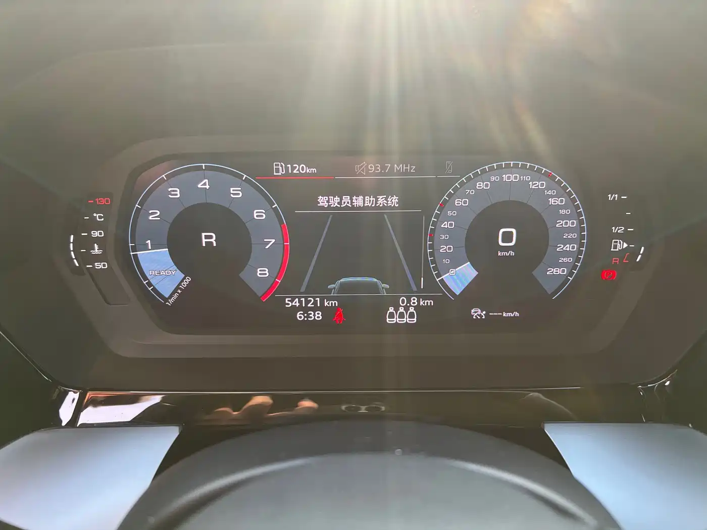 Audi A3 id 4659796 из Китая 8
