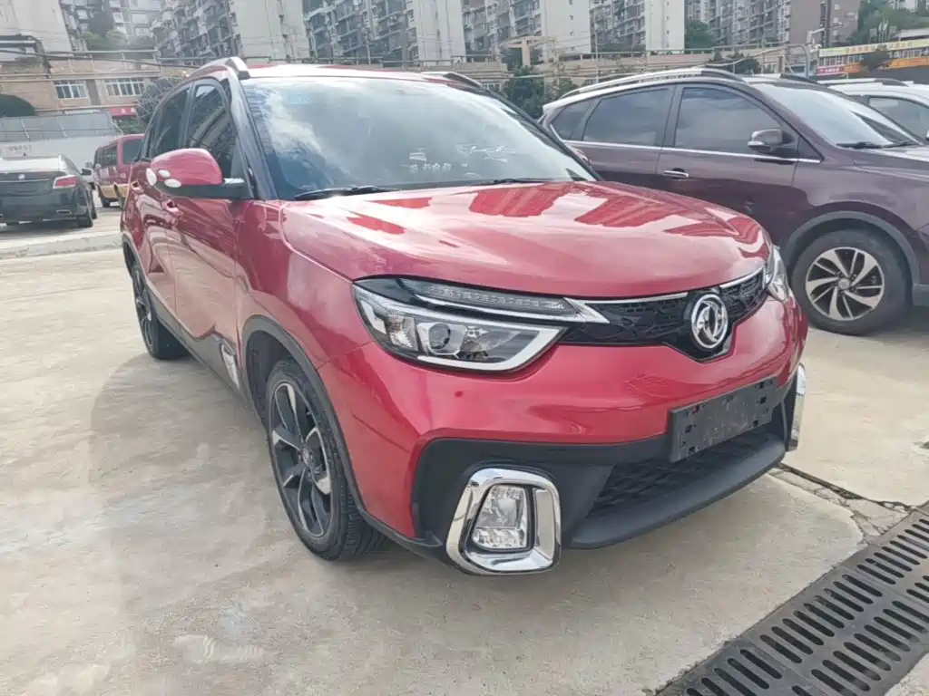 Aeolus AX4 — миниатюра 4