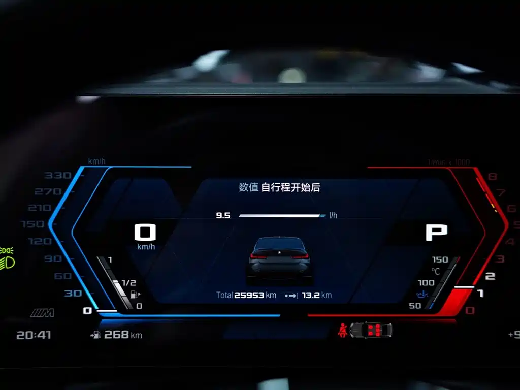BMW M3 2023 M3