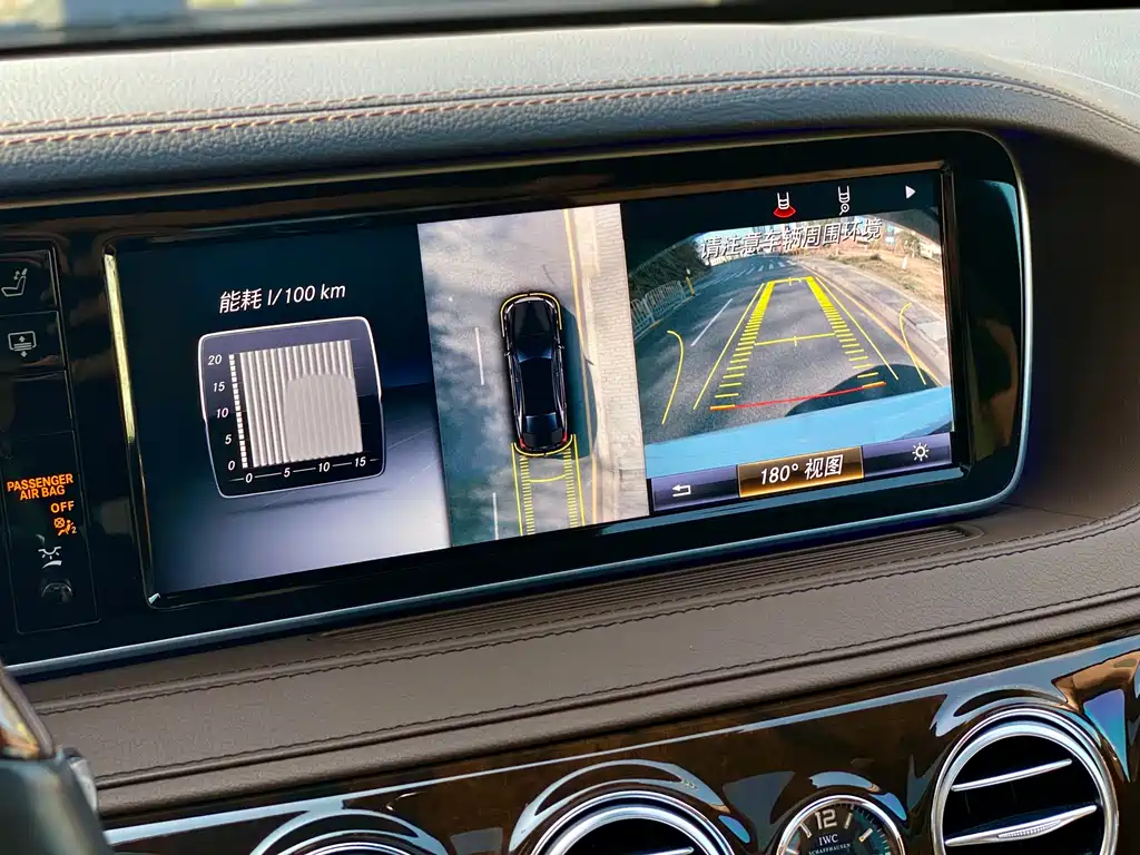 MERCEDES-BENZ MAYBACH S CLASS