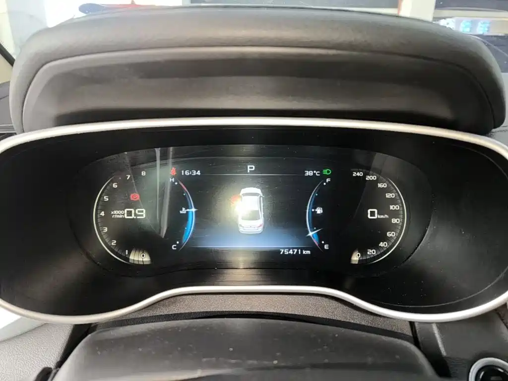 Geely Emgrand — миниатюра 12
