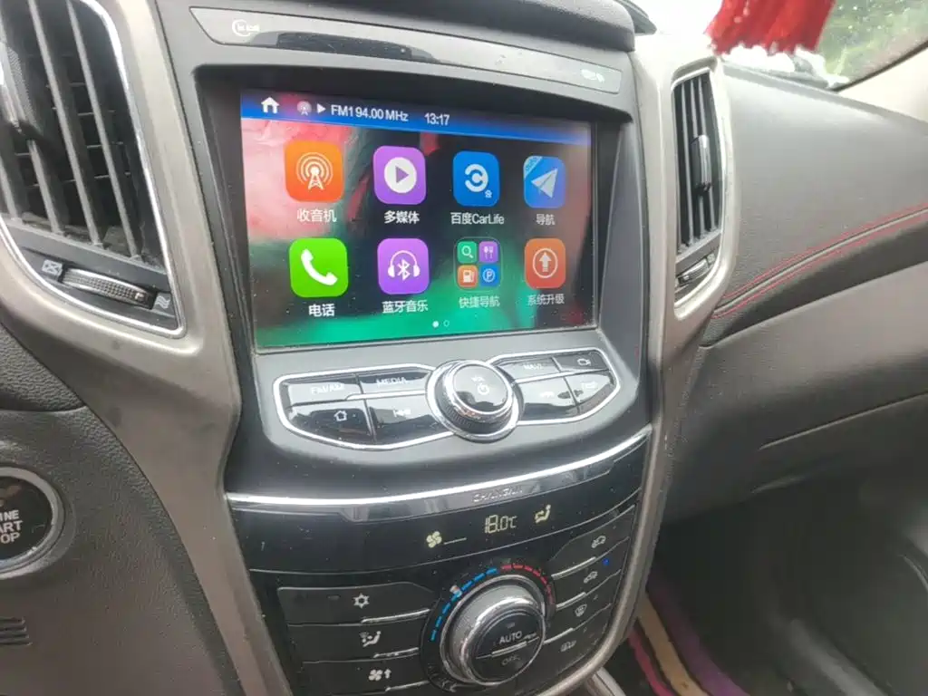 Changan CS75 — миниатюра 13