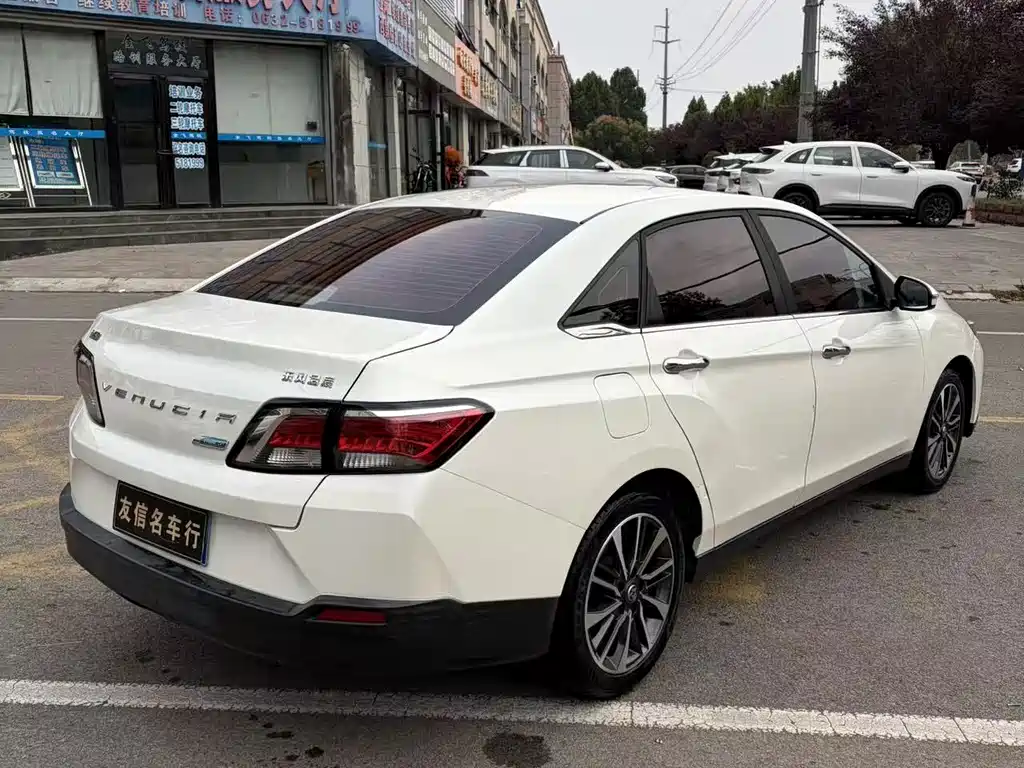 Venucia D60 — миниатюра 6