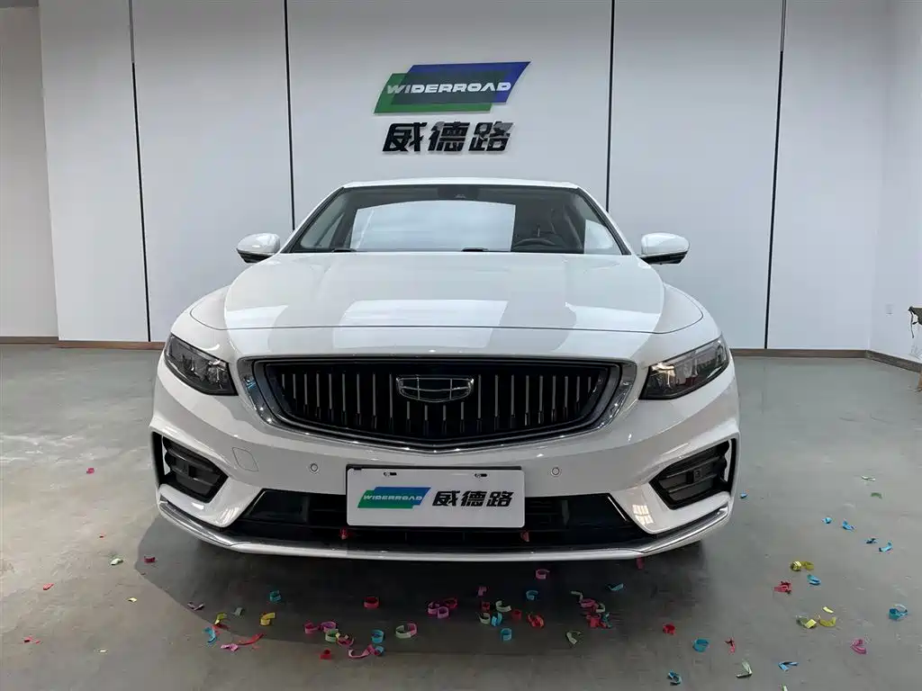GEELY AUTOMOBILE XINGRUI