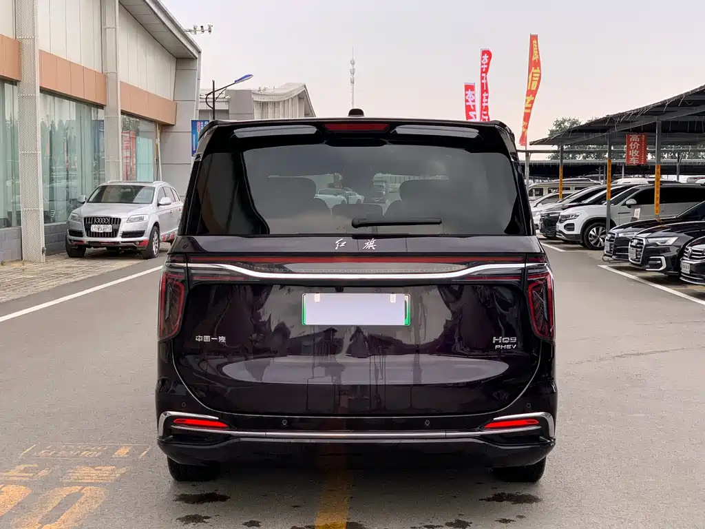Hongqi HQ9 PHEV 2024 2.0T