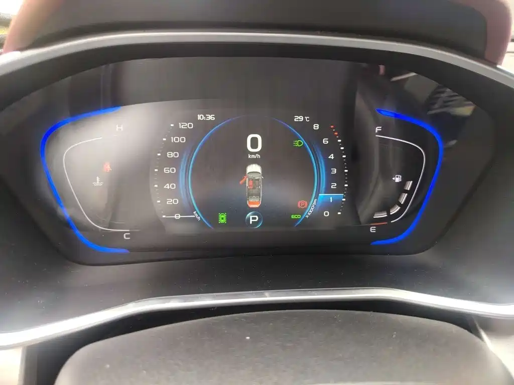 Geely Binyue — миниатюра 4