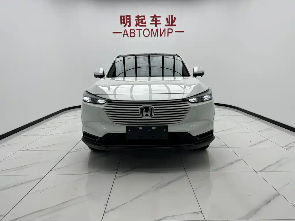 Honda Vezel 2023 1.5L CVT
