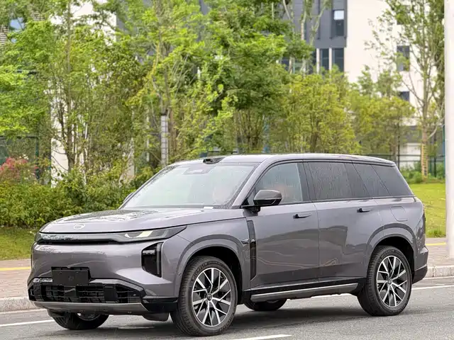 GAC Trumpchi Xiangwang S7