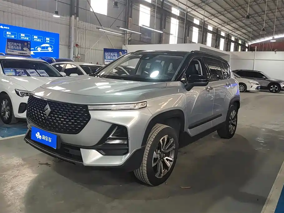 Baojun RS-5 2019