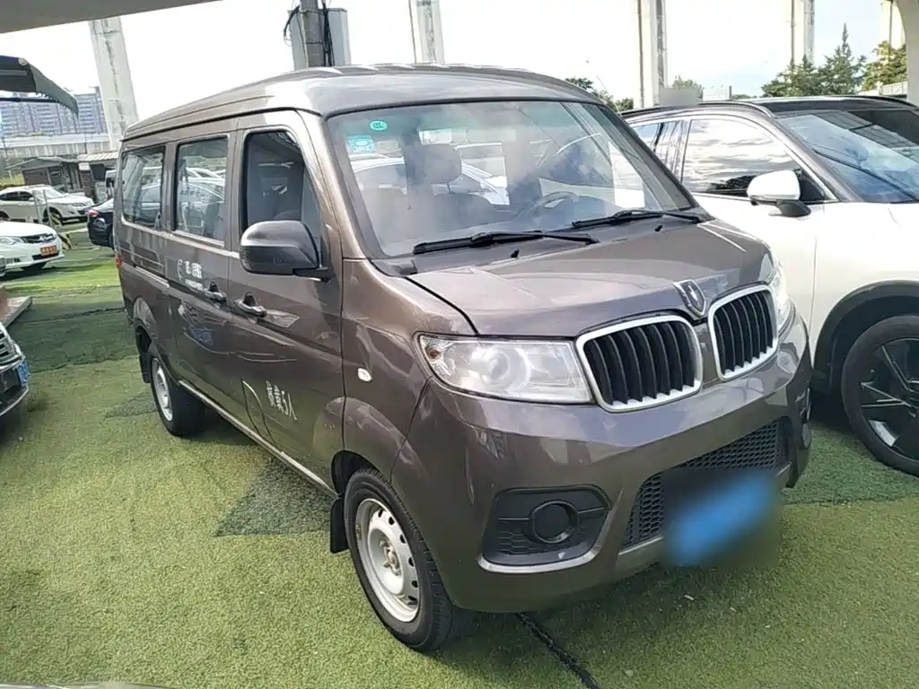 Jinbei X30 — миниатюра 4