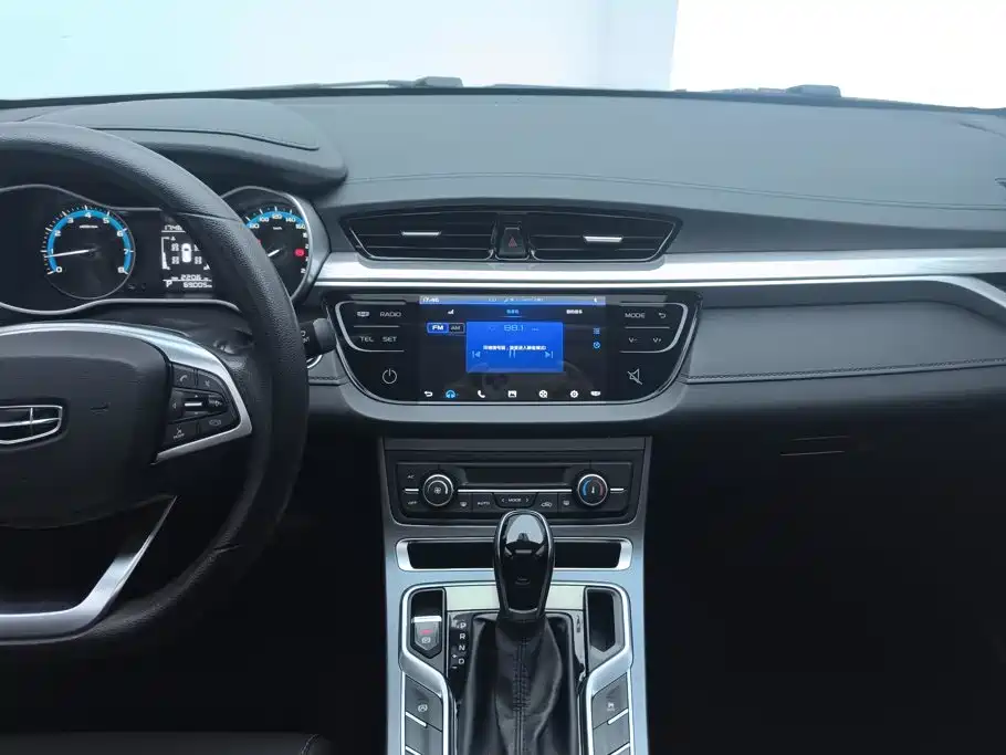 Geely Emgrand — миниатюра 13