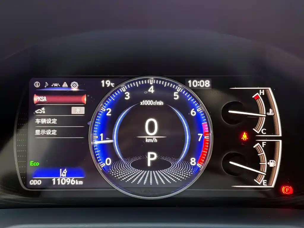Lexus ES — миниатюра 13