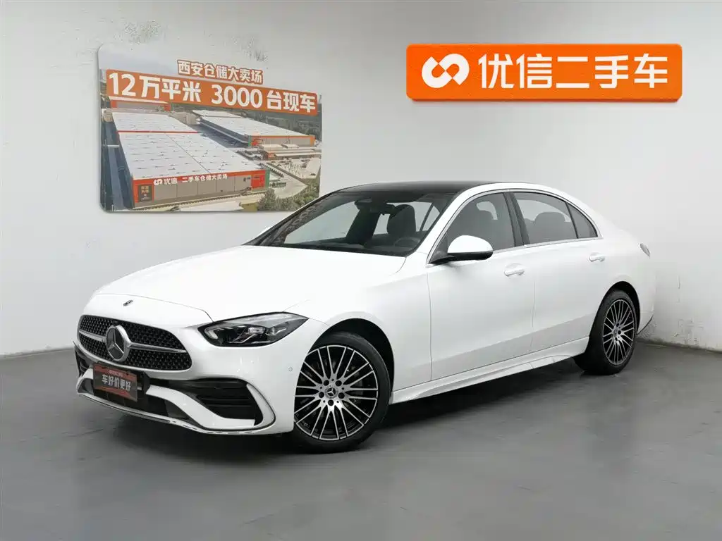 Mercedes-Benz C-Class 2023