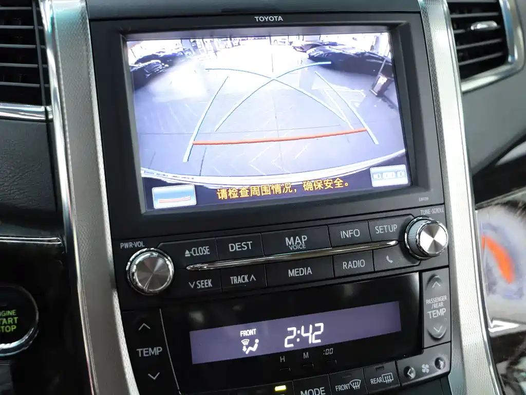 Toyota Alphard — фотографии объявления, Фото 12