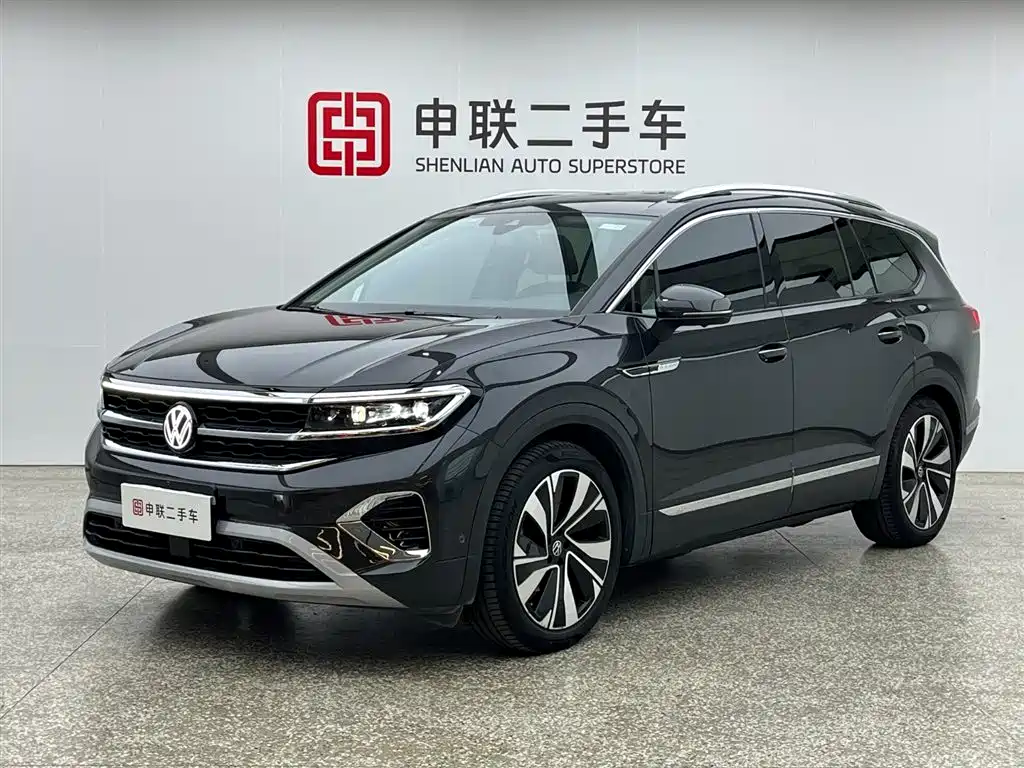 Volkswagen Talagon 2024