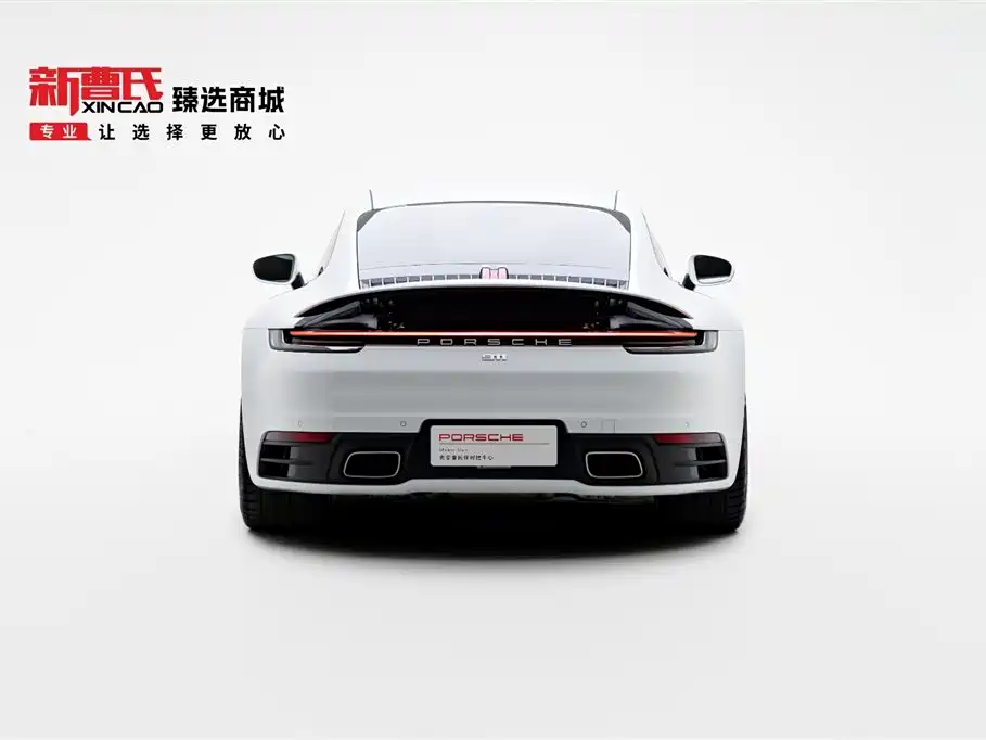 Porsche 911 2023 Carrera 3.0T