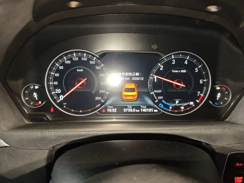 BMW 3 Series — миниатюра 12