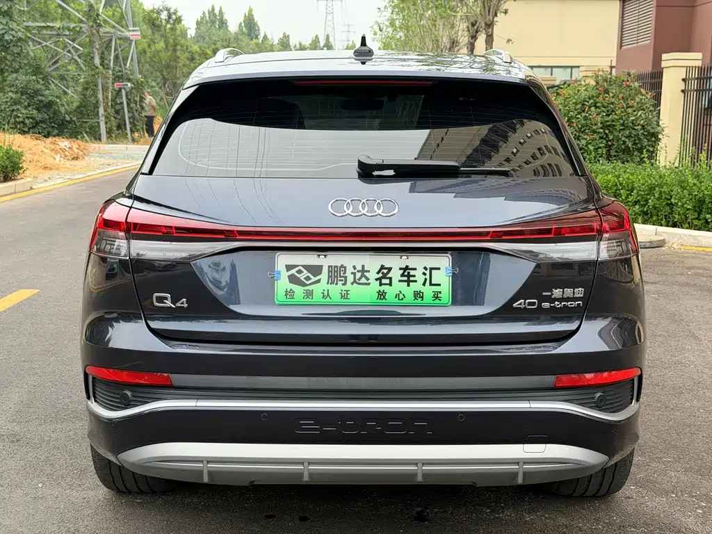 Audi Q4 e-tron — миниатюра 7