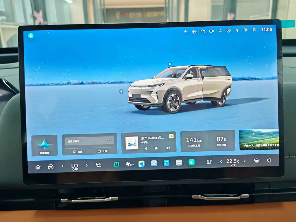 Haval Xiaolong MAX — миниатюра 13