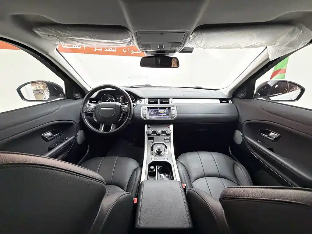 LAND ROVER RANGE ROVER AURORA