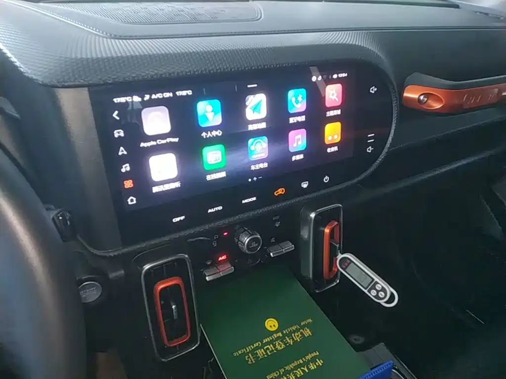 Haval Big Dog — миниатюра 13