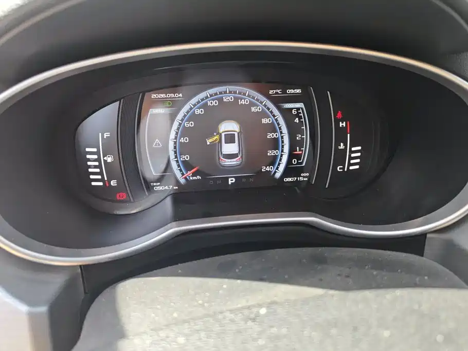 Geely Boyue — миниатюра 14