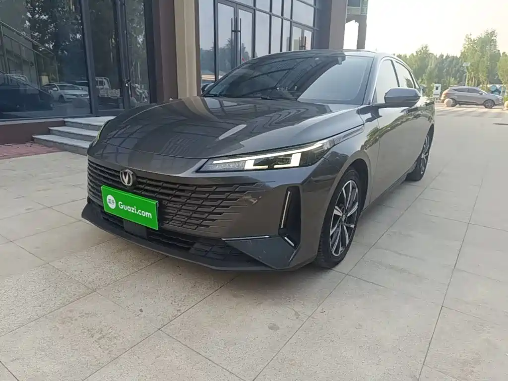 Changan Yida