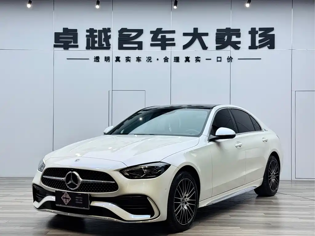 Mercedes-Benz C-Class 2022