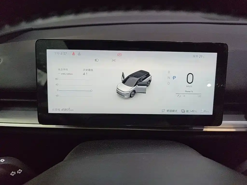 Venucia VX6 — миниатюра 12