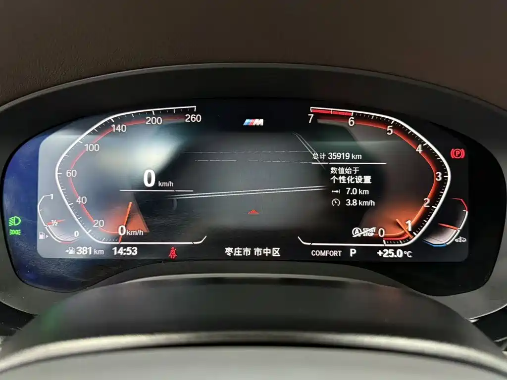 BMW 5 Series — миниатюра 12