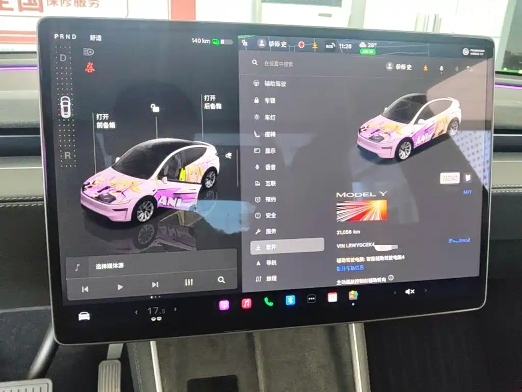Tesla Model Y — миниатюра 13