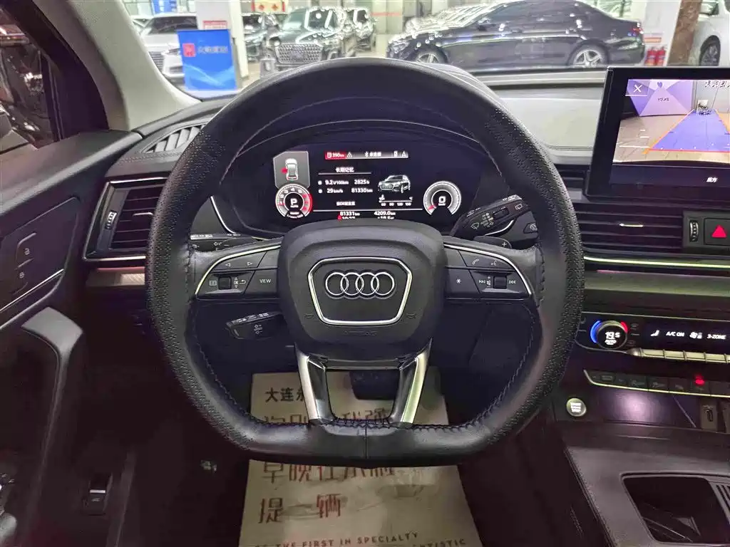 Audi Q5L — миниатюра 8