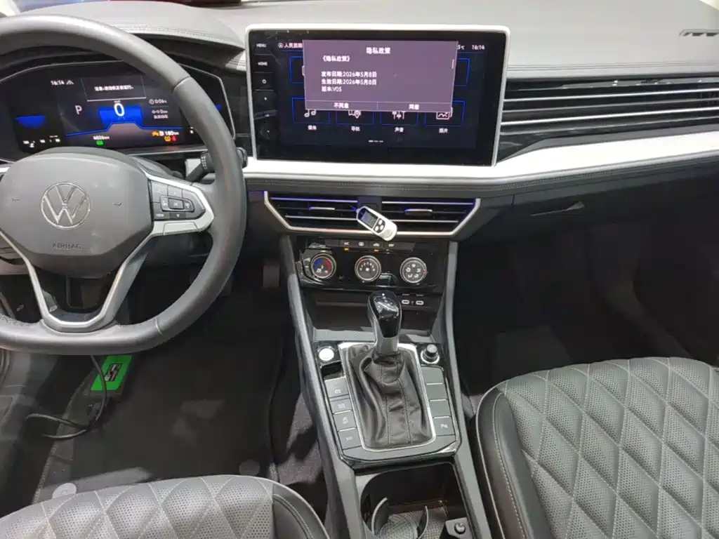 Volkswagen Sagitar — миниатюра 13