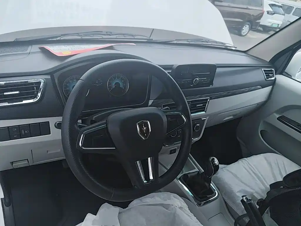 Jinbei X30 — миниатюра 10