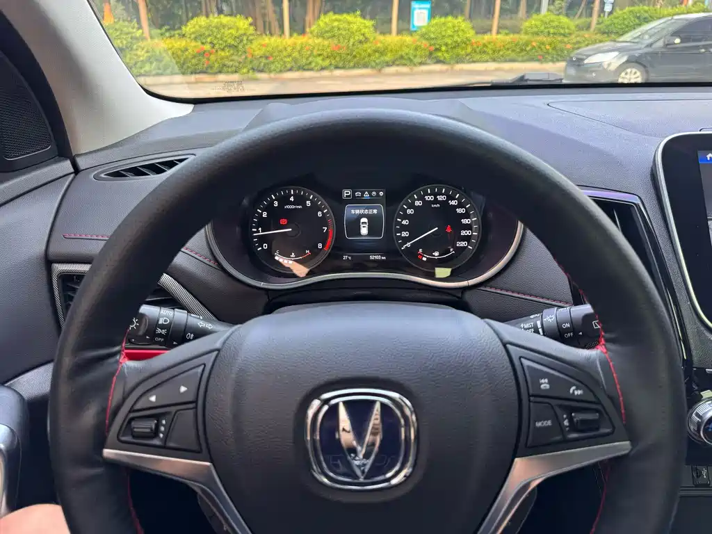Changan CS55 — миниатюра 9
