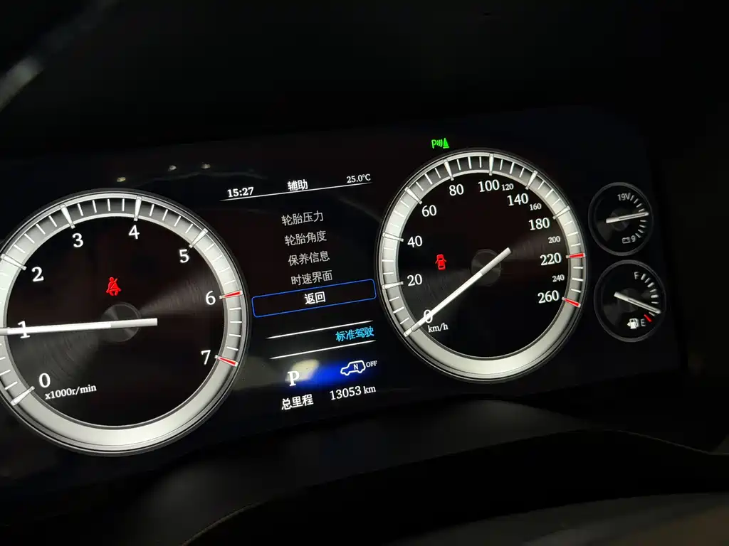 Toyota HiAce 2025 3.5L AT
