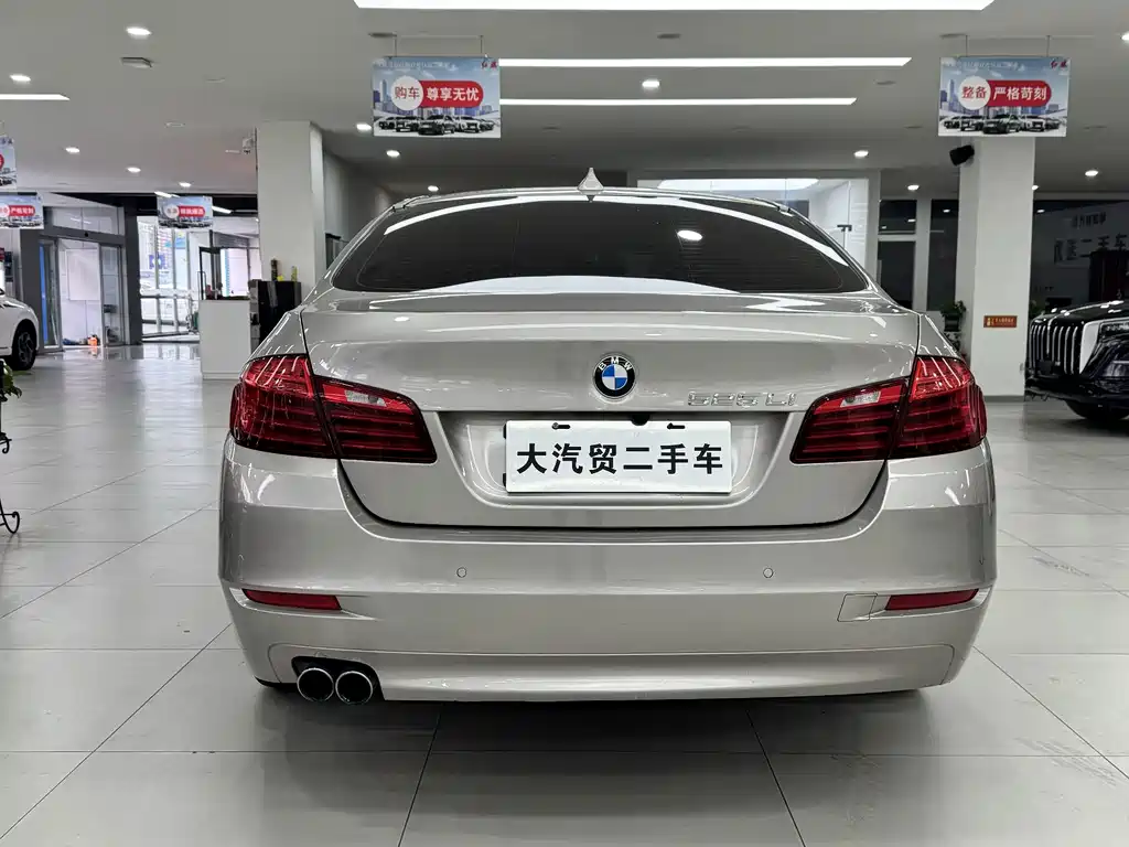 BMW 5 Series — миниатюра 5