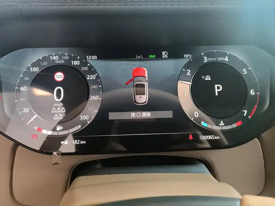 Land Rover Range Rover — миниатюра 14