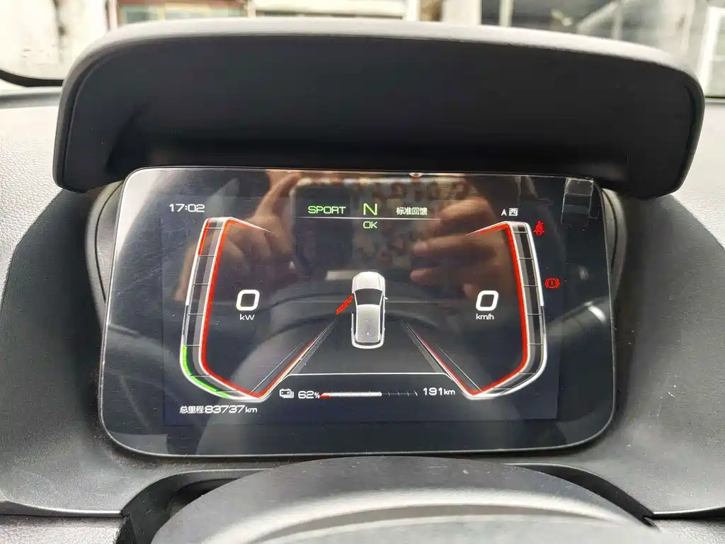 BYD e2 — миниатюра 7