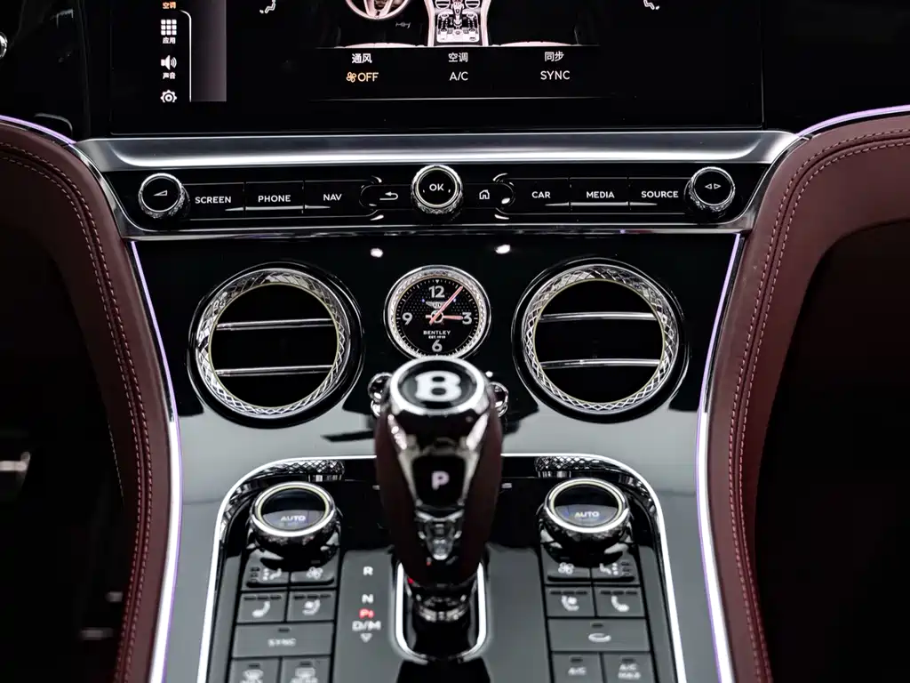 Bentley Continental — миниатюра 8