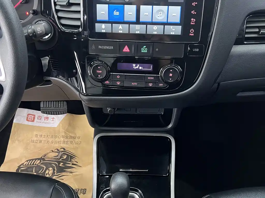 Mitsubishi Outlander — миниатюра 12