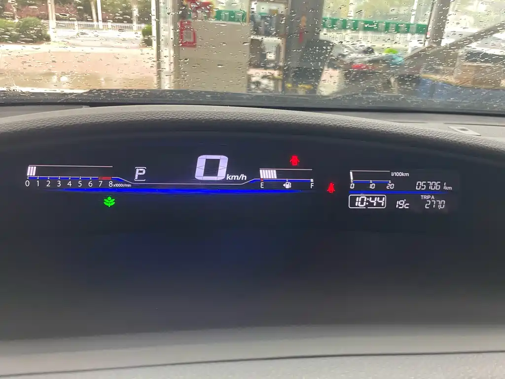 Honda Jade — миниатюра 15