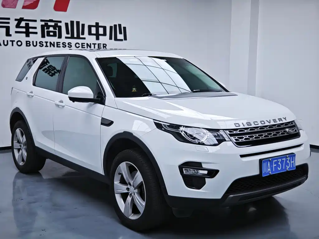 Land Rover Discovery Sport — миниатюра 3