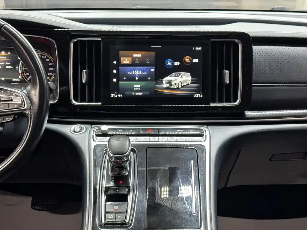GAC Motor Trumpchi M8 — миниатюра 12